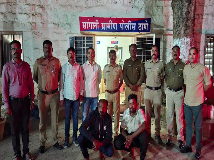 Woman molested by deported criminal and his accomplice two arrested in sangli | Sangli Crime: हद्दपार गुन्हेगारासह साथीदाराकडून घरात घुसून महिलेचा विनयभंग, दोघांना अटक