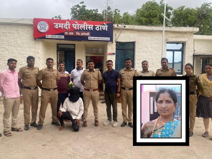 In Khadnal, a married woman was murdered in financial exchange, her body was found in a well; One arrested | खंडनाळ येथे विवाहित महिलेचा आर्थिक देवाण-घेवाणीतून खून, विहीरीत मृतदेह आढळला; एकाला अटक In Khadnal, a married woman was murdered in financial exchange, her body was found in a well; One arrested | खंडनाळ येथे विवाहित महिलेचा आर्थिक देवाण-घेवाणीतून खून, विहीरीत मृतदेह आढळला; एकाला अटक