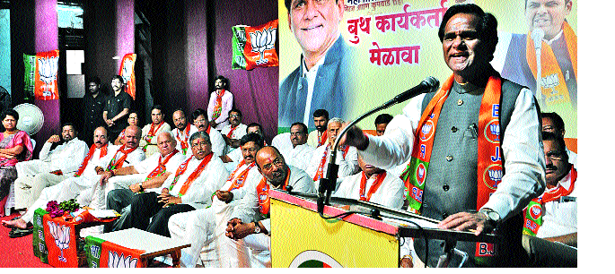 Sangli state after Vasantdadan: Raosaheb Danwei | वसंतदादांनंतर सांगलीची अवस्था बकाल:रावसाहेब दानवे Sangli state after Vasantdadan: Raosaheb Danwei | वसंतदादांनंतर सांगलीची अवस्था बकाल:रावसाहेब दानवे