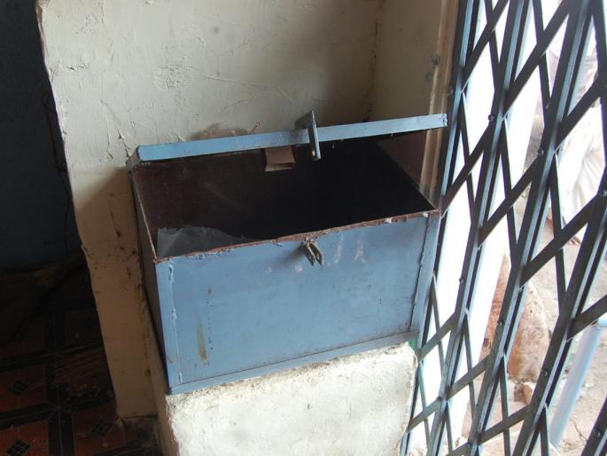 A robbery at a jewelry store in Satara | साताऱ्यातील ज्वेलर्सच्या दुकानावरील दरोडा उघडकीस