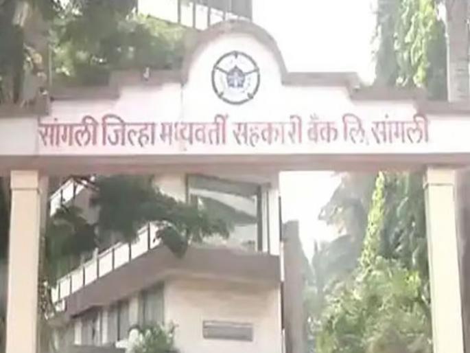 Divisional Joint Registrar orders Investigation into expenditure of Rs 82 crores in district bank | विभागीय सहनिबंधकांचे आदेश : जिल्हा बँकेतील ८२ कोटींच्या खर्चाची होणार चौकशी