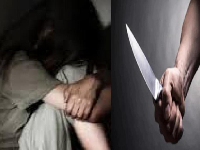 Abducted at knifepoint and assaulted the girl, A case of rape has been registered against the youth in sangli | Sangli: चाकूच्या धाकाने पळवून नेऊन युवतीवर अत्याचार, तरुणावर बलात्काराचा गुन्हा Abducted at knifepoint and assaulted the girl, A case of rape has been registered against the youth in sangli | Sangli: चाकूच्या धाकाने पळवून नेऊन युवतीवर अत्याचार, तरुणावर बलात्काराचा गुन्हा
