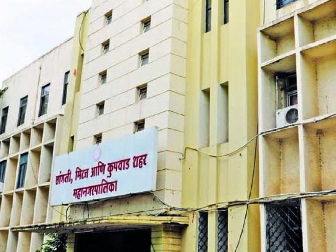 As many as 708 objections filed against Sangli Municipal Corporation's draft voter list, deadline extended till December 3 | Municipal Election: सांगली महापालिकेच्या प्रारूप मतदार यादीवर तब्बल ७०८ हरकती दाखल, ३ डिसेंबरपर्यंत मुदतवाढ