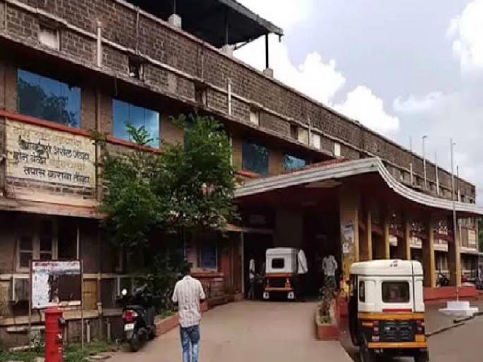 4th class staff recruitment process started in Govt Hospital in Sangli, Miraj | सांगली, मिरजेतील शासकीय रुग्णालयात चतुर्थश्रेणी कर्मचारी भरती प्रक्रिया सुरू 4th class staff recruitment process started in Govt Hospital in Sangli, Miraj | सांगली, मिरजेतील शासकीय रुग्णालयात चतुर्थश्रेणी कर्मचारी भरती प्रक्रिया सुरू