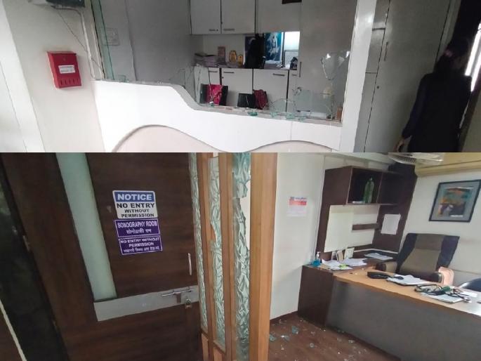 Vanchit activists vandalize a private hospital in Sangli | सांगलीत वंचितच्या कार्यकर्त्यांनी खासगी रुग्णालय फोडले, पोलिसांनी १७ जणांना घेतले ताब्यात Vanchit activists vandalize a private hospital in Sangli | सांगलीत वंचितच्या कार्यकर्त्यांनी खासगी रुग्णालय फोडले, पोलिसांनी १७ जणांना घेतले ताब्यात