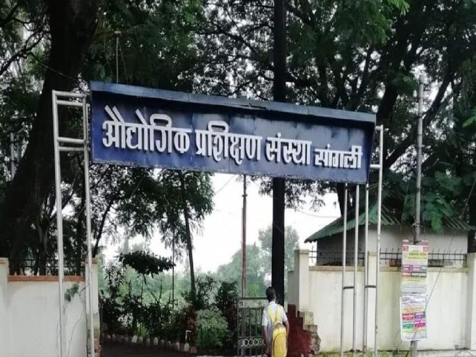 Sangli ITI to be named after Anna Bhau Sathe, Government decision | सांगली 'आयटीआय'ला अण्णा भाऊ साठे यांचे नाव देणार, शासनाचा निर्णय Sangli ITI to be named after Anna Bhau Sathe, Government decision | सांगली 'आयटीआय'ला अण्णा भाऊ साठे यांचे नाव देणार, शासनाचा निर्णय