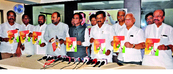 Purified water from BJP, WiFi guilt | भाजपकडून शुध्द पाणी, वायफायची ग्वाही Purified water from BJP, WiFi guilt | भाजपकडून शुध्द पाणी, वायफायची ग्वाही