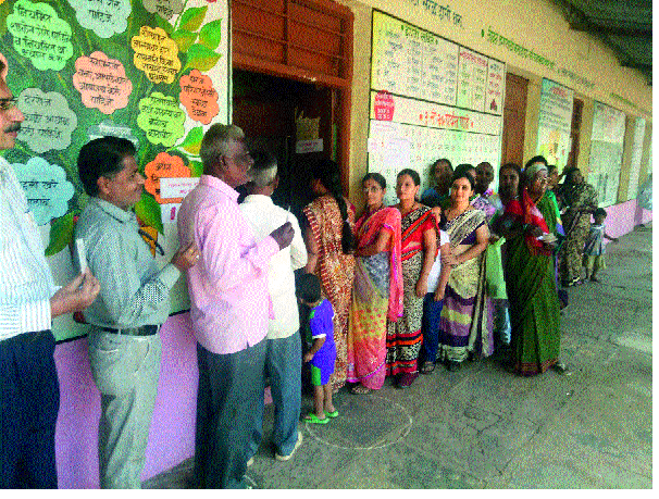 75.55 percent polling for Jat council | जत नगरपालिकेसाठी ७५.५५ टक्के मतदान 75.55 percent polling for Jat council | जत नगरपालिकेसाठी ७५.५५ टक्के मतदान