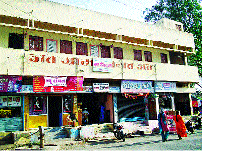 Voter for Jat Municipal Corporation on 13th December | जत पालिकेसाठी १३ डिसेंबरला मतदान