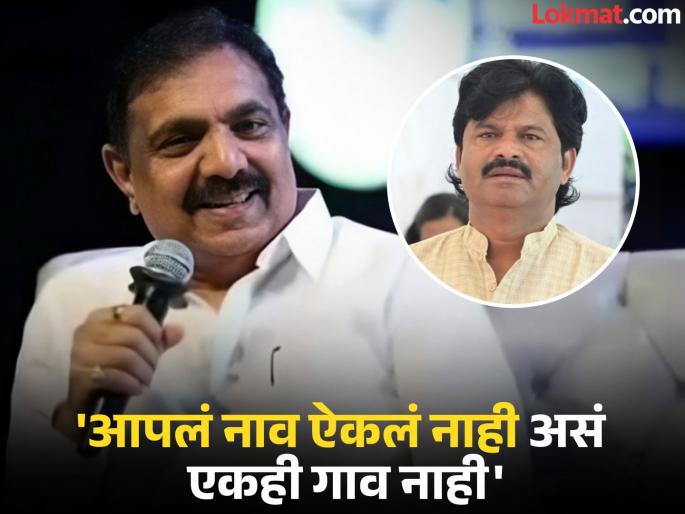 What is the biggest, the biggest, the most powerful MLA Jayant Patil criticized BJP MLA Gopichand Padalkar | "क्या बड़ा तो सबसे दम बड़ा, राग आला की...", गोपीचंद पडळकरांच्या टीकेवर जयंत पाटलांनी स्पष्टच सांगितलं What is the biggest, the biggest, the most powerful MLA Jayant Patil criticized BJP MLA Gopichand Padalkar | "क्या बड़ा तो सबसे दम बड़ा, राग आला की...", गोपीचंद पडळकरांच्या टीकेवर जयंत पाटलांनी स्पष्टच सांगितलं