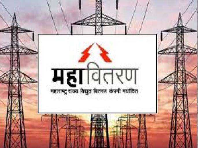 Supply of electricity to 2342 non paying electricity consumers in Sangli and Kolhapur districts was temporarily cut off | निकाल लागताच तोडली अडीच हजार ग्राहकांची वीज कनेक्शन; सांगली, कोल्हापूर जिल्ह्यात महावितरणची कारवाई  Supply of electricity to 2342 non paying electricity consumers in Sangli and Kolhapur districts was temporarily cut off | निकाल लागताच तोडली अडीच हजार ग्राहकांची वीज कनेक्शन; सांगली, कोल्हापूर जिल्ह्यात महावितरणची कारवाई
