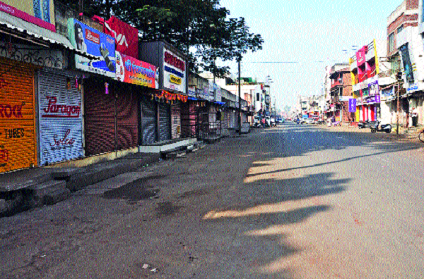 City police station Thane, Lucky Bag | शहर पोेलीस ठाणे, लकी बॅग्जवर छापा City police station Thane, Lucky Bag | शहर पोेलीस ठाणे, लकी बॅग्जवर छापा