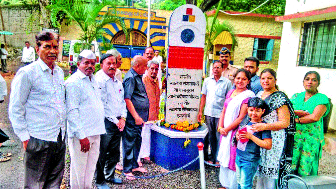 From Sangli to the memorial of revolutionary events | क्रांतिकारी घटनांच्या स्मारकासाठी सांगलीतून हाक From Sangli to the memorial of revolutionary events | क्रांतिकारी घटनांच्या स्मारकासाठी सांगलीतून हाक