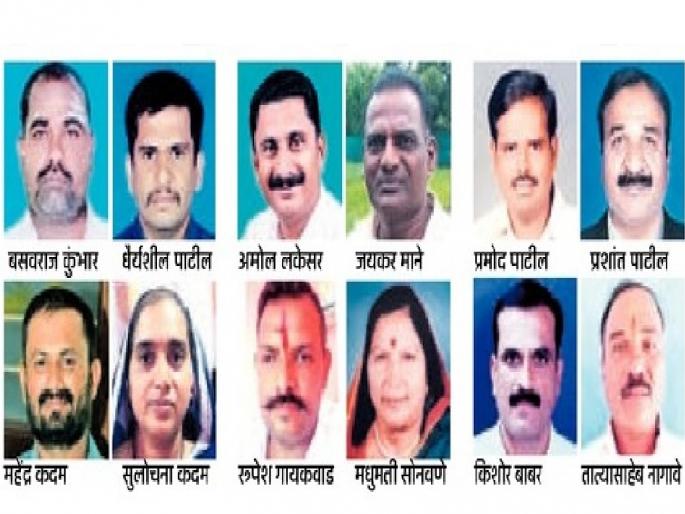 As many as 13 farmers of Sangli district were awarded by the state government | राज्य शासनाकडून सांगली जिल्ह्यातील तब्बल १३ शेतकऱ्यांनी पटकाविला पुरस्कार As many as 13 farmers of Sangli district were awarded by the state government | राज्य शासनाकडून सांगली जिल्ह्यातील तब्बल १३ शेतकऱ्यांनी पटकाविला पुरस्कार