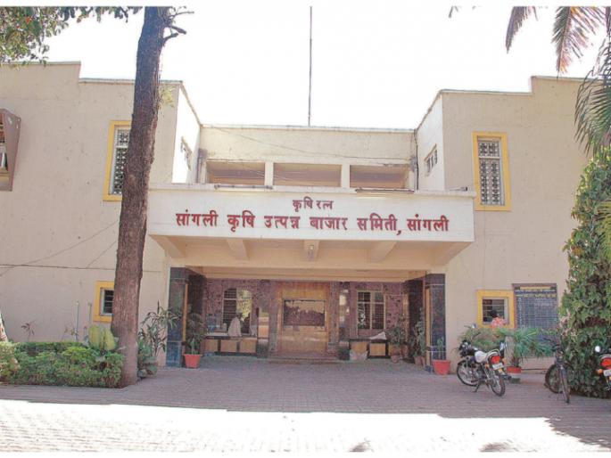 Contract farming, APMC laws are the gift of the Congress-NCP | करार शेती, एपीएमसी कायदे हे कॉंग्रेस-राष्ट्रवादीचीच देण