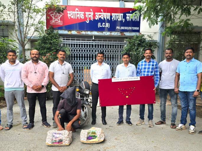 assets worth 1 million seized from a thief in ashta | आष्ट्यातील चोरट्याकडून सव्वादोन लाखाचा मुद्देमाल जप्त