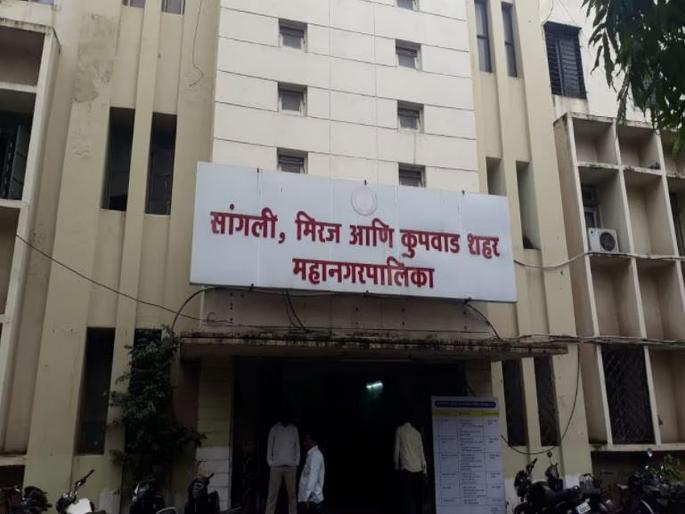 Sangli: Former mayor of Sangli says... We are with Jayantrao | Sangli: सांगलीचे माजी महापौर म्हणतात... आम्ही जयंतरावसोबतच Sangli: Former mayor of Sangli says... We are with Jayantrao | Sangli: सांगलीचे माजी महापौर म्हणतात... आम्ही जयंतरावसोबतच