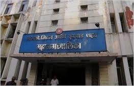 The Miraj Patterns hit the ruling Congress | मिरज पॅटर्नचा सत्ताधारी काँग्रेसला फटका The Miraj Patterns hit the ruling Congress | मिरज पॅटर्नचा सत्ताधारी काँग्रेसला फटका