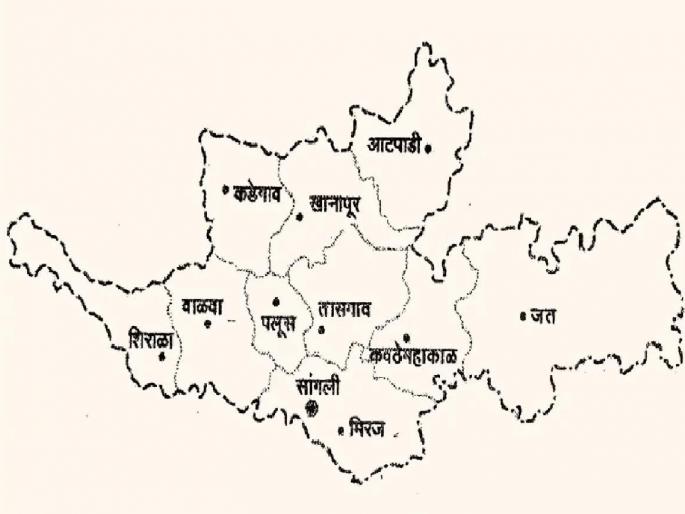 two assemblies are reserved for women In Sangli district, The fear of the established leader increased | Women Reservation: सांगली जिल्ह्यात दोन विधानसभा महिलांसाठी राखीव; प्रस्थापित नेत्याची वाढली धाकधूक two assemblies are reserved for women In Sangli district, The fear of the established leader increased | Women Reservation: सांगली जिल्ह्यात दोन विधानसभा महिलांसाठी राखीव; प्रस्थापित नेत्याची वाढली धाकधूक