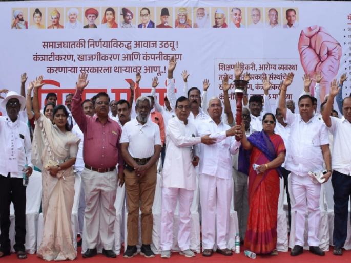 Vajramuth Sangli Morcha to sway the government against the privatization of education | शिक्षणाच्या खासगीकरणाविरोधात सरकारला झुकविण्यासाठी वज्रमुठ, सांगलीत मोर्चा