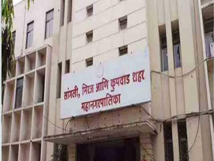 206 crore tender of Kupwad drainage approved | Sangli: कुपवाड ड्रेनेजची २०६ कोटीची निविदा मंजूर, प्रकल्पाच्या चर्चेला अखेर पूर्णविराम