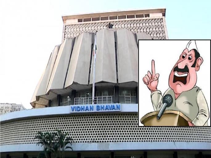 Maharashtra assembly vidhan sabha election 2024 A friend becomes an enemy, an enemy becomes a friend; Legislation is the formula in our own house | मित्राचा झाला शत्रू, शत्रूचा झाला मित्र; आमदारकी आपल्याच घरात हेच सूत्र Maharashtra assembly vidhan sabha election 2024 A friend becomes an enemy, an enemy becomes a friend; Legislation is the formula in our own house | मित्राचा झाला शत्रू, शत्रूचा झाला मित्र; आमदारकी आपल्याच घरात हेच सूत्र