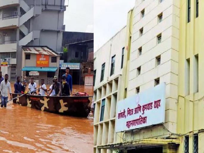 Emergency expenditure of crores by Sangli Municipal Corporation even when there is no flood | Sangli- महापुरातला महागोंधळ: पूर नसतानाही कोट्यवधीचा आपत्कालीन खर्च Emergency expenditure of crores by Sangli Municipal Corporation even when there is no flood | Sangli- महापुरातला महागोंधळ: पूर नसतानाही कोट्यवधीचा आपत्कालीन खर्च