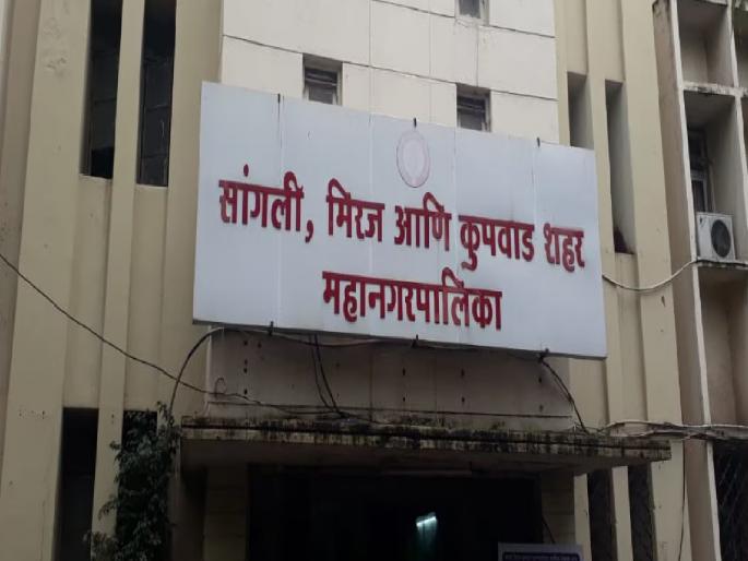 In the backdrop of the upcoming elections the leaders of the Miraj pattern now have an independent alliance pattern | Sangli Politics: मिरज पॅटर्नच्या नेत्यांचा आता स्वतंत्र आघाडी पॅटर्न, नेत्यांचे चर्चेचे गुऱ्हाळ सुरू In the backdrop of the upcoming elections the leaders of the Miraj pattern now have an independent alliance pattern | Sangli Politics: मिरज पॅटर्नच्या नेत्यांचा आता स्वतंत्र आघाडी पॅटर्न, नेत्यांचे चर्चेचे गुऱ्हाळ सुरू