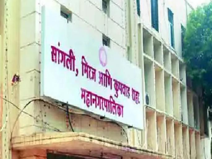 If the voter list controversy reaches the court, Sangli aspirants are worried whether the municipal elections will be held or postponed again | Sangli Municipal Corporation Election: प्रारूप मतदार यादीचा घोळ, इच्छुक उमेदवारांच्या जीवाला घोर