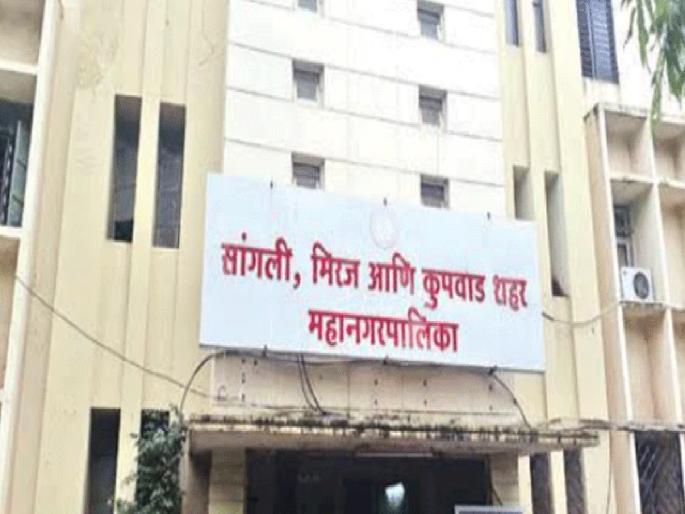 250 crore burden on Sangli Municipal Corporation, Obstacles in fetching water from Chandoli Dam | सांगली महापालिकेवर २५० कोटींचा बोजा, आणखी ३५० कोटी आणणार कोठून? 250 crore burden on Sangli Municipal Corporation, Obstacles in fetching water from Chandoli Dam | सांगली महापालिकेवर २५० कोटींचा बोजा, आणखी ३५० कोटी आणणार कोठून?
