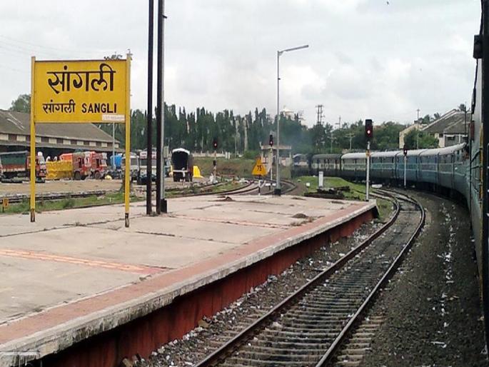 Red Signal of Diwali Special Railway to Sangli; Jodhpur-Bangalore Express stops only at Miraj | दिवाळी स्पेशल रेल्वेचा सांगलीला रेड सिग्नल; जोधपूर-बेंगलोर एक्सप्रेसचा थांबा केवळ मिरजेलाच Red Signal of Diwali Special Railway to Sangli; Jodhpur-Bangalore Express stops only at Miraj | दिवाळी स्पेशल रेल्वेचा सांगलीला रेड सिग्नल; जोधपूर-बेंगलोर एक्सप्रेसचा थांबा केवळ मिरजेलाच