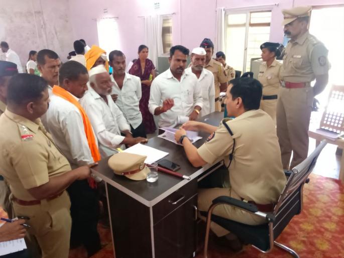 Sangli: When only the SP resolves complaints..., 437 complaints resolved in a day in the district | ‘एसपी’च तक्रारीचे निराकरण करतात तेव्हा..., जिल्ह्यात दिवसभरात ४३७ तक्रारींचे निराकरण Sangli: When only the SP resolves complaints..., 437 complaints resolved in a day in the district | ‘एसपी’च तक्रारीचे निराकरण करतात तेव्हा..., जिल्ह्यात दिवसभरात ४३७ तक्रारींचे निराकरण