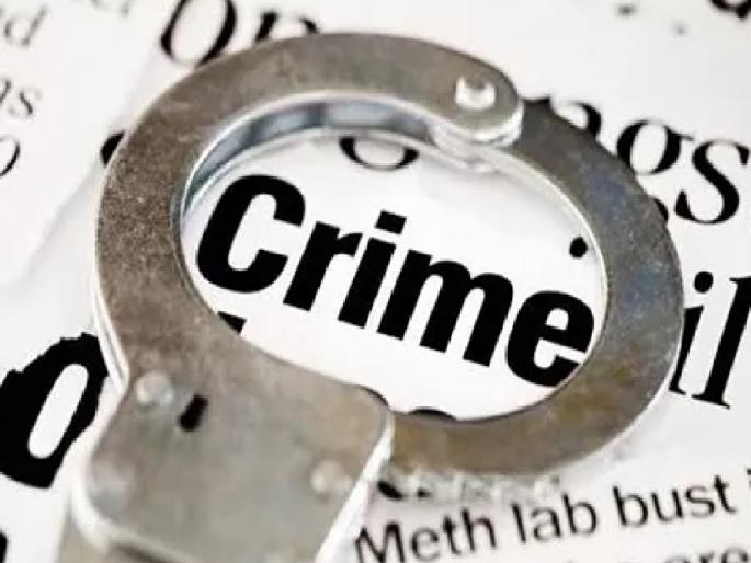 Recorded interstate criminal who robbed jewellery by claiming to be a police officer arrested in Sangli | Sangli Crime: पोलिस भासवून दागिने लुटणाऱ्यास अटक, ६ लाखांचा मुद्देमाल जप्त