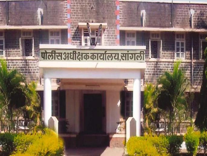 Intra district transfers of 13 police officers in Sangli district, Superintendent of Police orders | सांगली जिल्ह्यातील १३ पोलिस अधिकाऱ्यांच्या जिल्हाअंतर्गत बदल्या, पोलिस अधिक्षकांचे आदेश  Intra district transfers of 13 police officers in Sangli district, Superintendent of Police orders | सांगली जिल्ह्यातील १३ पोलिस अधिकाऱ्यांच्या जिल्हाअंतर्गत बदल्या, पोलिस अधिक्षकांचे आदेश