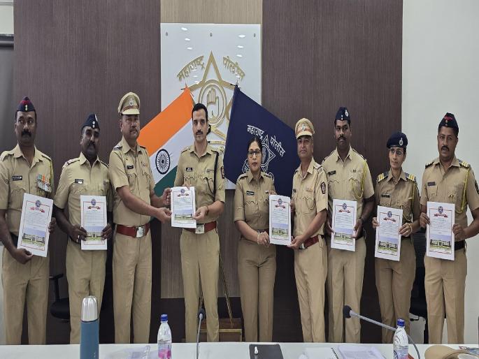 Sangli District Police Wireless Department topped the entire state | सांगली जिल्हा पोलिस वायरलेस विभाग संपूर्ण राज्यात ठरला अव्वल Sangli District Police Wireless Department topped the entire state | सांगली जिल्हा पोलिस वायरलेस विभाग संपूर्ण राज्यात ठरला अव्वल