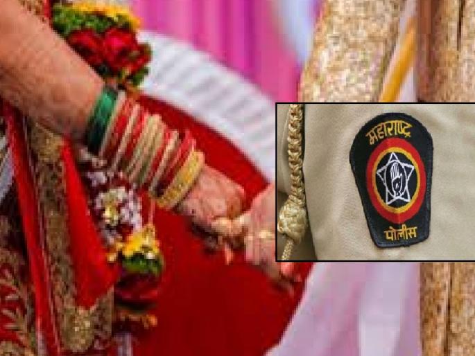 The first marriage was concealed and the second was done, a crime against women police in Sangli | पहिले लग्न लपवून दुसरे केले, सांगलीत महिला पोलिसाविरुद्ध गुन्हा The first marriage was concealed and the second was done, a crime against women police in Sangli | पहिले लग्न लपवून दुसरे केले, सांगलीत महिला पोलिसाविरुद्ध गुन्हा