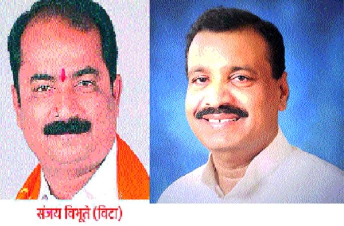   Tensions in Sangli district united as state: Conflict crisis | राज्याप्रमाणे सांगली जिल्ह्यातील युतीतही तणाव : संघर्ष विकोपाला