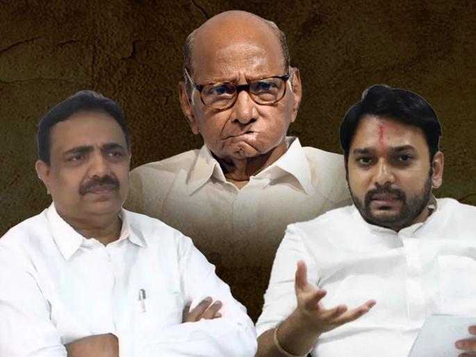 Maharashtra Lok Sabha Election 2024: Sangli's 'Correct' program has led to the downfall of the Nationalist Congress in South Maharashtra! | सांगलीच्या ‘करेक्ट’ कार्यक्रमामुळे राष्ट्रवादी काॅंग्रेसची घसरगुंडी ! Maharashtra Lok Sabha Election 2024: Sangli's 'Correct' program has led to the downfall of the Nationalist Congress in South Maharashtra! | सांगलीच्या ‘करेक्ट’ कार्यक्रमामुळे राष्ट्रवादी काॅंग्रेसची घसरगुंडी !