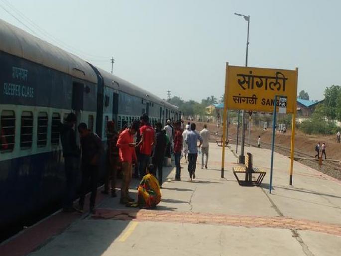 Diwali Special Trains Stopped at Sangli Station | अखेर दिवाळी स्पेशल गाड्यांना सांगली स्थानकावर थांबा मंजूर, बिकानेर-बेंगलोर-बिकानेर एक्स्प्रेस धावणार Diwali Special Trains Stopped at Sangli Station | अखेर दिवाळी स्पेशल गाड्यांना सांगली स्थानकावर थांबा मंजूर, बिकानेर-बेंगलोर-बिकानेर एक्स्प्रेस धावणार