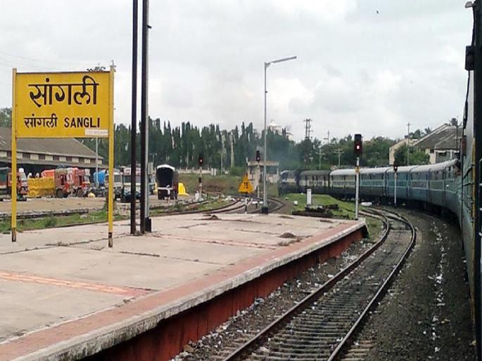 the platform will be extended At Sangli railway station, but the expansion will be thwarted due to the wall | सांगली रेल्वे स्थानकात प्लॅटफॉर्म वाढणार, पण भिंतीमुळे विस्तारीकरण फसणार the platform will be extended At Sangli railway station, but the expansion will be thwarted due to the wall | सांगली रेल्वे स्थानकात प्लॅटफॉर्म वाढणार, पण भिंतीमुळे विस्तारीकरण फसणार