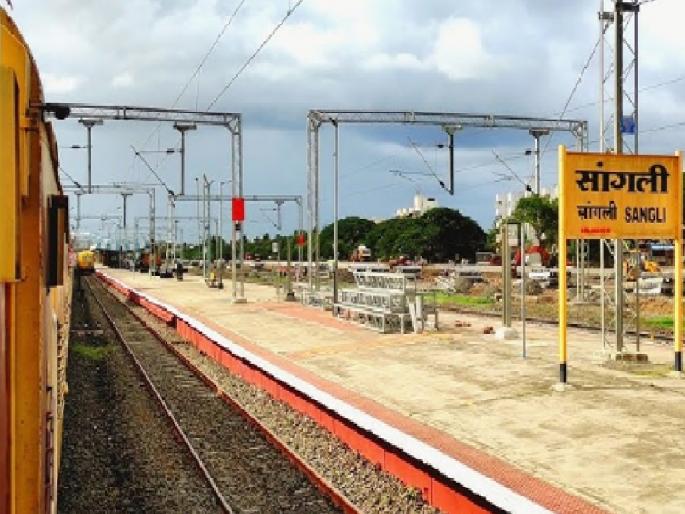 Work on construction of various facilities at Sangli Railway Station under Amrut Bharat Railway Station Redevelopment Scheme accelerates | सांगली रेल्वे स्टेशनचे रुपडे पालटतंय!, आतापर्यंत झालेली अन् येत्या काळात होणारी कामे..जाणून घ्या Work on construction of various facilities at Sangli Railway Station under Amrut Bharat Railway Station Redevelopment Scheme accelerates | सांगली रेल्वे स्टेशनचे रुपडे पालटतंय!, आतापर्यंत झालेली अन् येत्या काळात होणारी कामे..जाणून घ्या