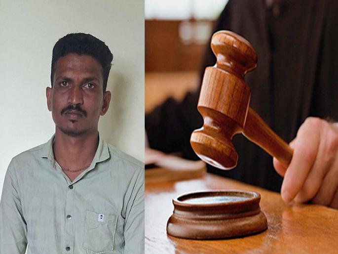 Young woman kidnapped and sexually assaulted in Sangli; Borgaon youth gets ten years of hard labor | सांगलीत तरुणीस पळवून नेऊन लैंगिक अत्याचार; बोरगावच्या तरुणास दहा वर्षांची सक्तमजुरी Young woman kidnapped and sexually assaulted in Sangli; Borgaon youth gets ten years of hard labor | सांगलीत तरुणीस पळवून नेऊन लैंगिक अत्याचार; बोरगावच्या तरुणास दहा वर्षांची सक्तमजुरी