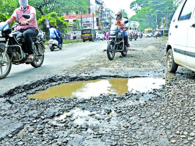 Sangli District Correctional Commitment will take khadega Olympic! | सांगली जिल्हा सुधार समिती घेणार खड्डे आॅलिम्पिक!
