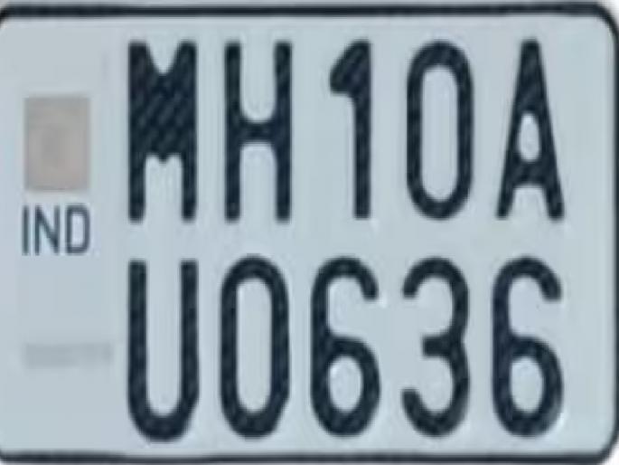 Any work on vehicles will be done only if they have HSRP number plates | Sindhudurg: नवीन नंबर प्लेट बसवा, अन्यथा 'आरटीओ'त कामे होणार नाहीत; वाहनमालकांना इशारा