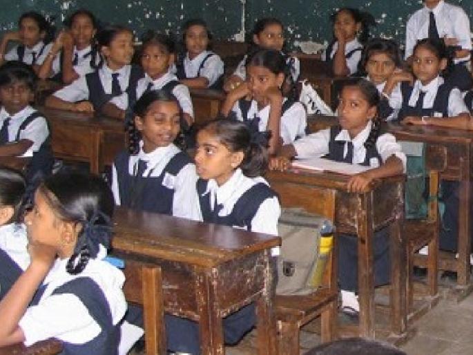 Classes I to VIII in the district will be closed from next Monday | जिल्ह्यातील पहिली ते आठवीचे वर्ग येत्या सोमवारपासून बंद Classes I to VIII in the district will be closed from next Monday | जिल्ह्यातील पहिली ते आठवीचे वर्ग येत्या सोमवारपासून बंद