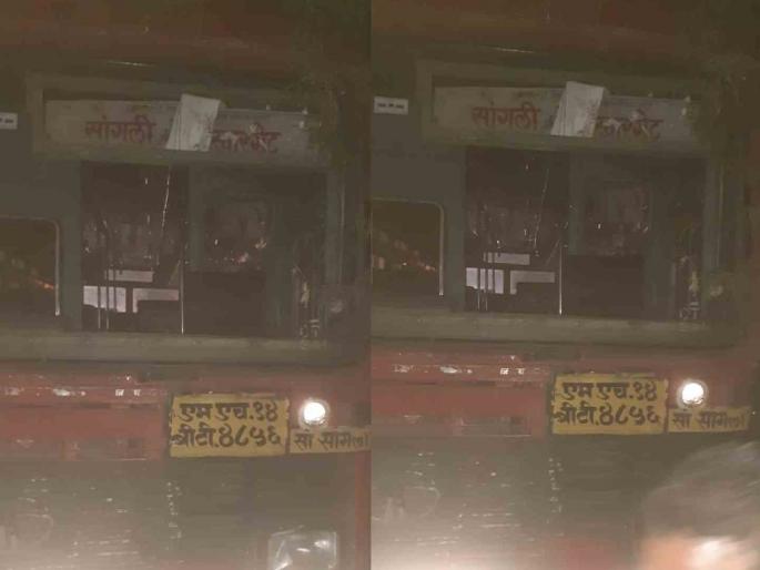 A young woman died after coming under the wheel of ST in Katraj Chowk | कात्रज चौकात एसटीच्या चाकाखाली येऊन तरुणीचा मृत्यू; मृत तरुणी कोल्हापूरची A young woman died after coming under the wheel of ST in Katraj Chowk | कात्रज चौकात एसटीच्या चाकाखाली येऊन तरुणीचा मृत्यू; मृत तरुणी कोल्हापूरची