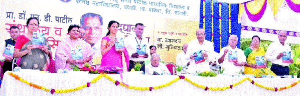 Supriya Sule: Pvt. Dr. N. D. Inauguration of Patil Library and Study Room; Strong criticism on the state government | भाजपचे सरकार मराठी शाळांच्या मुळावर सुप्रिया सुळे : प्रा. डॉ. एन. डी. पाटील ग्रंथालय व अभ्यासिकेचे उद्घाटन; राज्य सरकारवर जोरदार टीका Supriya Sule: Pvt. Dr. N. D. Inauguration of Patil Library and Study Room; Strong criticism on the state government | भाजपचे सरकार मराठी शाळांच्या मुळावर सुप्रिया सुळे : प्रा. डॉ. एन. डी. पाटील ग्रंथालय व अभ्यासिकेचे उद्घाटन; राज्य सरकारवर जोरदार टीका