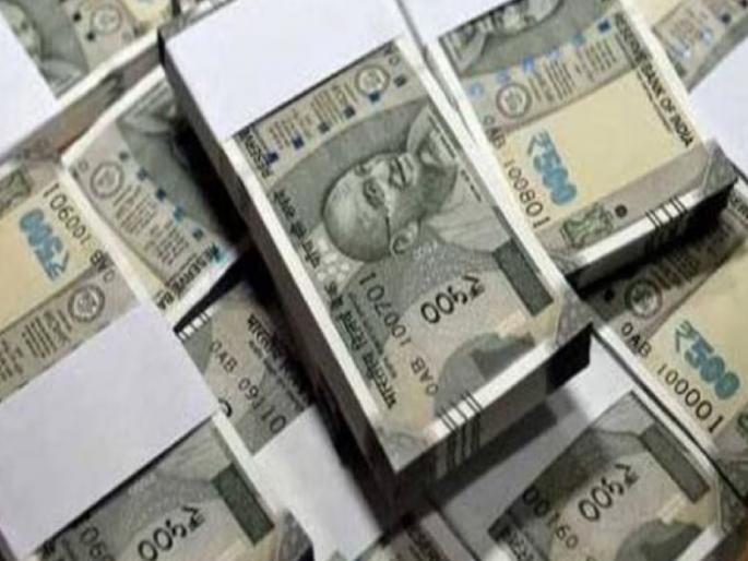Sangli Vaibhav Credit Society ordered to return deposits worth Rs 67 lakhs, consumer court verdict | ६७ लाखांच्या ठेवी परत करण्याचे सांगली वैभव पतसंस्थेला आदेश, ग्राहक न्यायालयाचा निकाल Sangli Vaibhav Credit Society ordered to return deposits worth Rs 67 lakhs, consumer court verdict | ६७ लाखांच्या ठेवी परत करण्याचे सांगली वैभव पतसंस्थेला आदेश, ग्राहक न्यायालयाचा निकाल