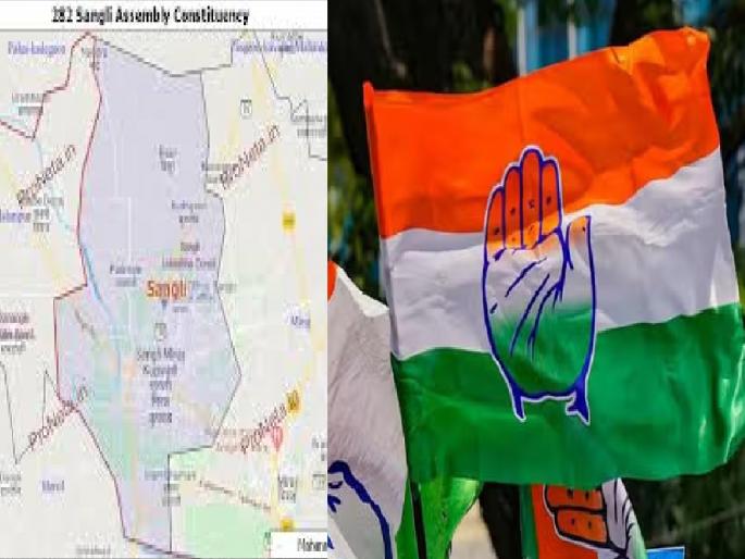 Sangli Assembly Constituency has been under the control of Congress for 23 years With no exceptions, candidates of different parties consistently won | सांगली विधानसभेचा हलता पट.. सर्वपक्षीयांचा झेंडा; काँग्रेसचे २३ वर्षे वर्चस्व  Sangli Assembly Constituency has been under the control of Congress for 23 years With no exceptions, candidates of different parties consistently won | सांगली विधानसभेचा हलता पट.. सर्वपक्षीयांचा झेंडा; काँग्रेसचे २३ वर्षे वर्चस्व