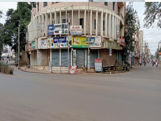 Due to the Sangli bandh business turnover worth crores stopped | सांगली बंदमुळे कोट्यवधींची व्यापारी उलाढाल थांबली Due to the Sangli bandh business turnover worth crores stopped | सांगली बंदमुळे कोट्यवधींची व्यापारी उलाढाल थांबली